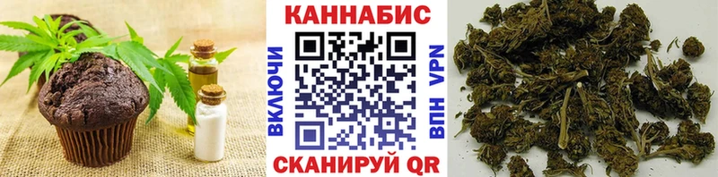 Еда ТГК конопля  где найти наркотики  Камышин 