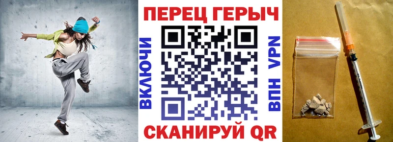 цена   Камышин  Героин Heroin 