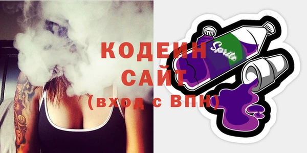синтетический гашиш Магадан