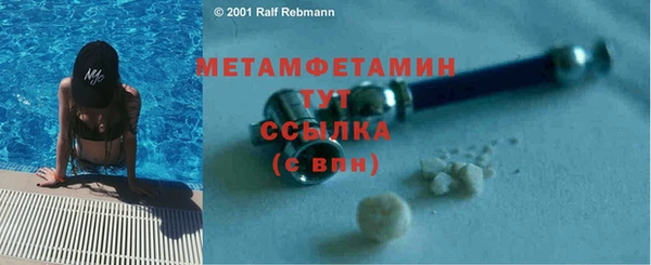 синтетический гашиш Магадан