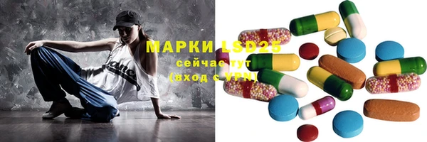 синтетический гашиш Магадан
