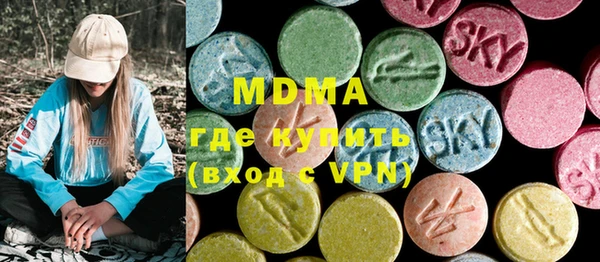 прущая мука Магас