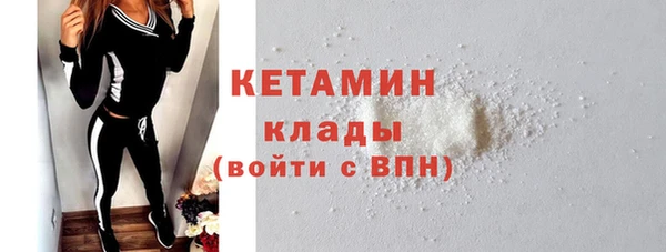 героин Майский