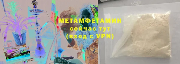 героин Майский