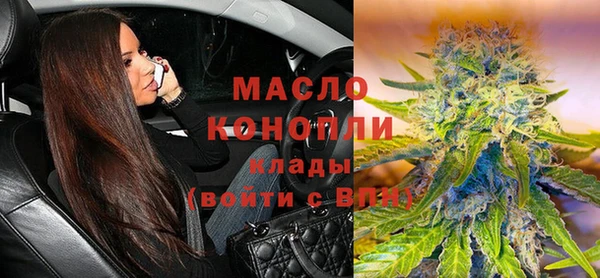 героин Майский