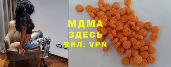 прущая мука Магас