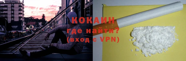 синтетический гашиш Магадан