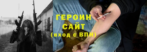 синтетический гашиш Магадан