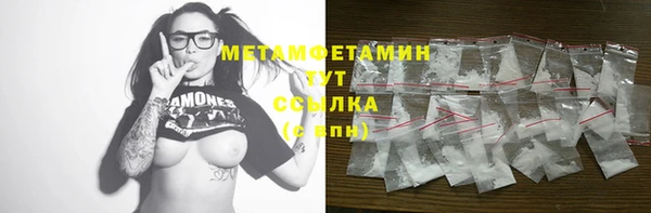 прущая мука Магас