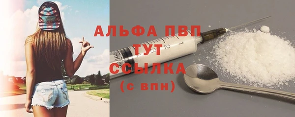 героин Майский