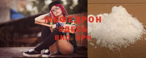 героин Майский