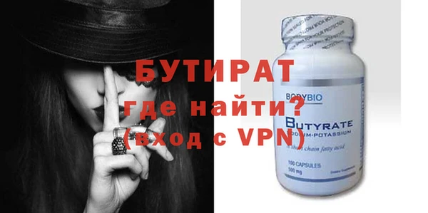 синтетический гашиш Магадан