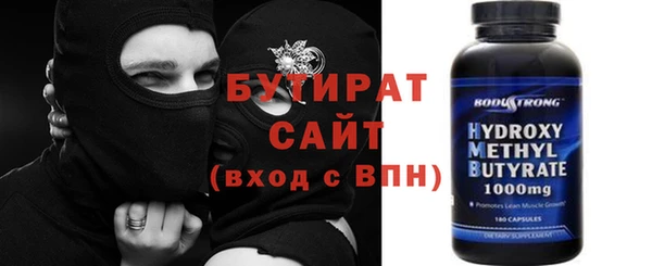 синтетический гашиш Магадан