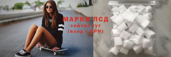 героин Майский