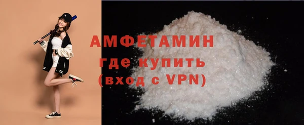 прущая мука Магас