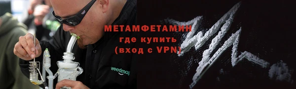 героин Майский