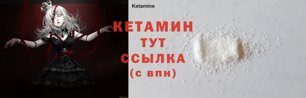 синтетический гашиш Магадан