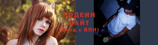героин Майский
