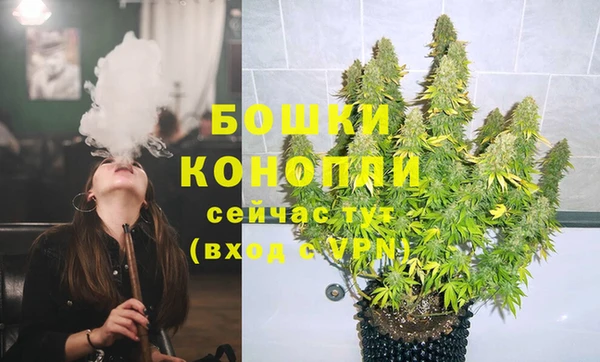 синтетический гашиш Магадан