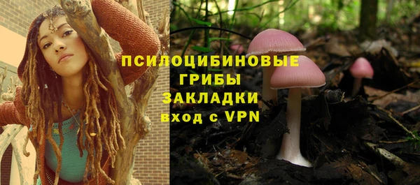 героин Майский