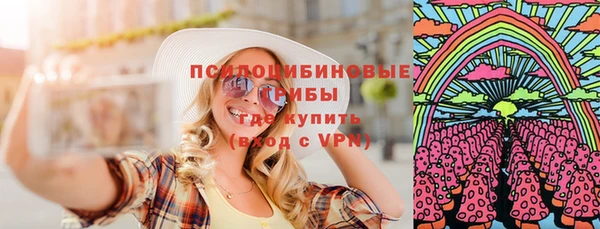 героин Майский