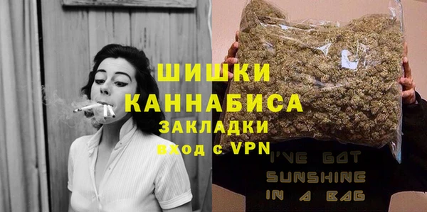 прущая мука Магас
