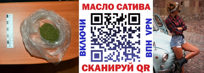Дистиллят ТГК концентрат  Камышин 